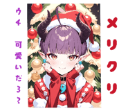 810472170