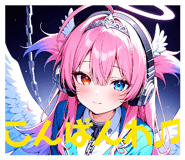 810472172