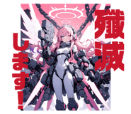810472180