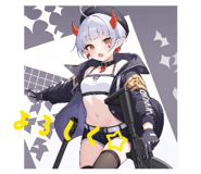810472182