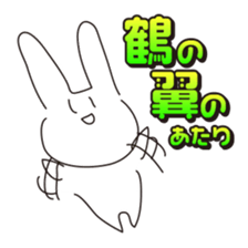 810474
