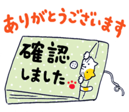 8104931