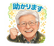 810506843