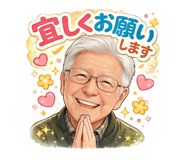 810506844