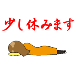 8105158