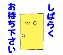 8105161