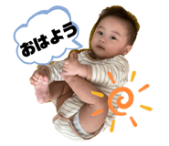 810520569