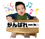 810520586