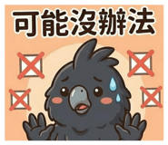810546346