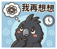 810546356