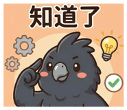810546359