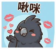 810546360