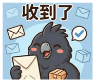 810546361
