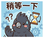 810546362