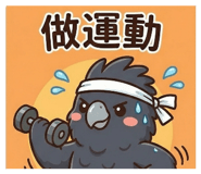 810546366