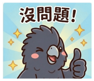 810546372