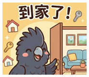 810546376