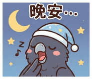 810546380
