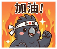 810546382