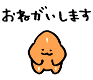 810550652