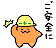 810550653