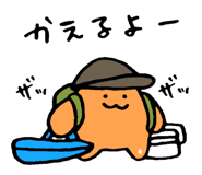 810550664