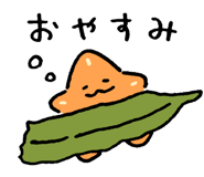 810550666