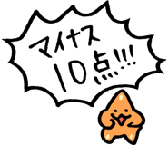810550669