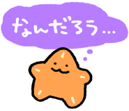 810550683