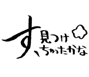 810550688