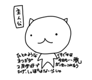 810552217