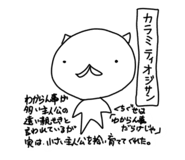 810552218