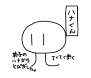 810552220