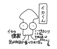 810552221