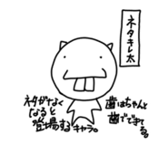 810552222