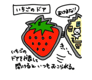 810552224