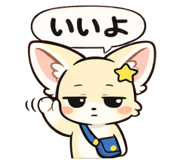 810553120