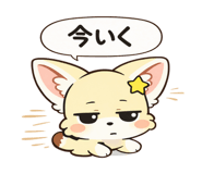 810553123