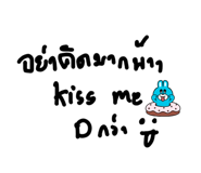 810558101