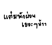 810558106