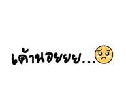 810558111