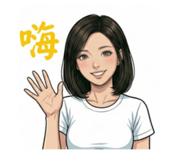 810561149