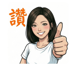 810561150