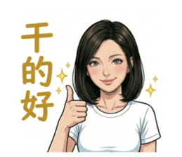 810561157