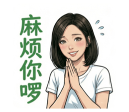 810561160