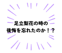 810562015