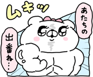810562961