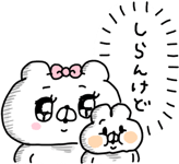 810562967