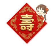 810564543