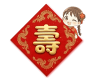 810564550